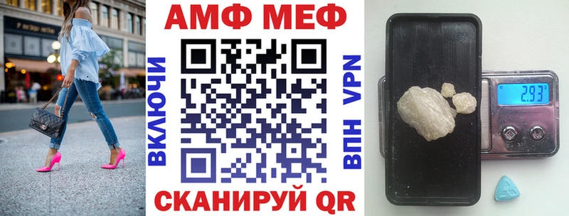 кракен ONION  Боровск  Amphetamine 97% 