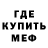 Первитин винт Keane DM