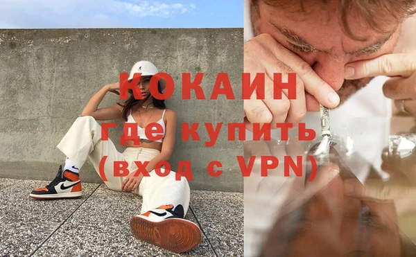 дистиллят марихуана Аркадак