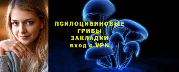 дистиллят марихуана Аркадак