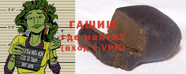 дистиллят марихуана Аркадак