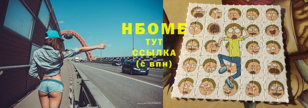 дистиллят марихуана Аркадак