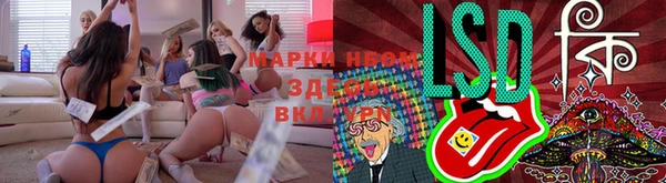 дистиллят марихуана Аркадак