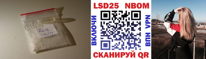 ЛСД экстази ecstasy  Боровск 