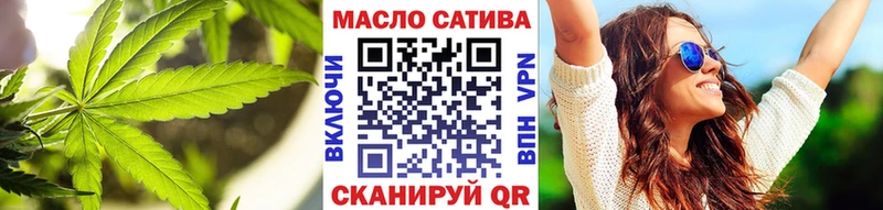 Дистиллят ТГК Wax  Боровск 